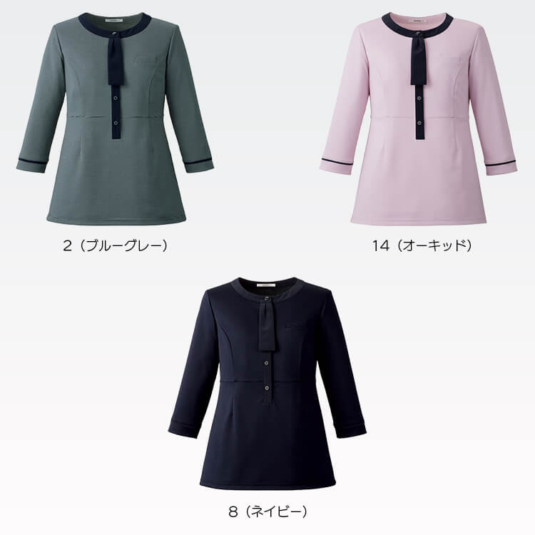 制服 tunic 服 事務服 - ユニフォームジャパン 制服・作業服の通販