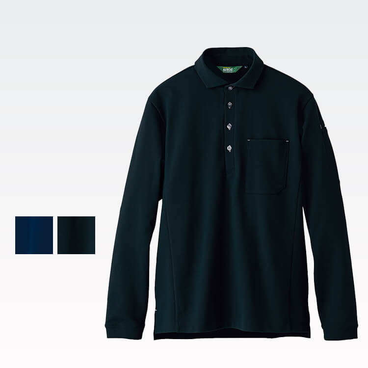 【ポロシャツ作業服 長袖】 ワイド衿・男女兼用・吸汗速乾・遮熱・ストレッチ・UVカット・抗菌防臭 SS～6L 2色/夏服作業着