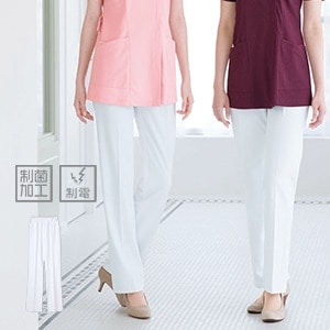 【エステ制服パンツ】透け防止・抗菌加工・制電防汚・吸水 S～EL ホワイト/サロンユニフォーム　