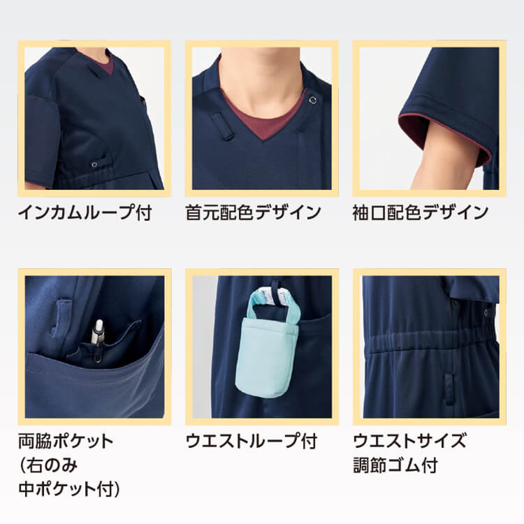 マタニティ　スクラブ上下2セット マタニティスクラブ の通販－妊婦さん用ナースウェア・看護師・医師