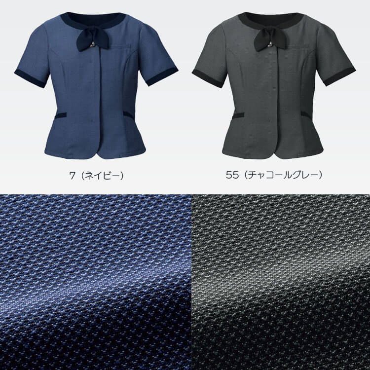 事務服半袖オーバーブラウスの通販－「ツイード調」 会社制服 夏用
