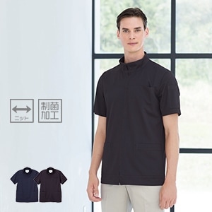 【介護ウェア メンズ】抗菌・防汚制電・吸汗  S～BL ネイビー  チャコール  ケアユニフォーム/ナガイレーベン