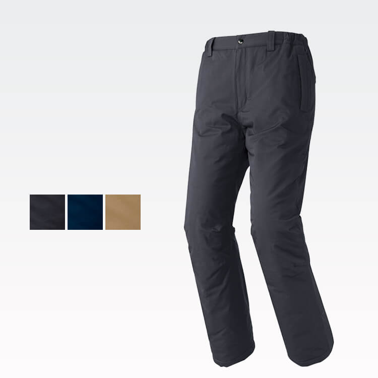 【防寒ズボン 作業着】綿100%  男女兼用 SS～6L 3色 / 冬用作業服パンツ