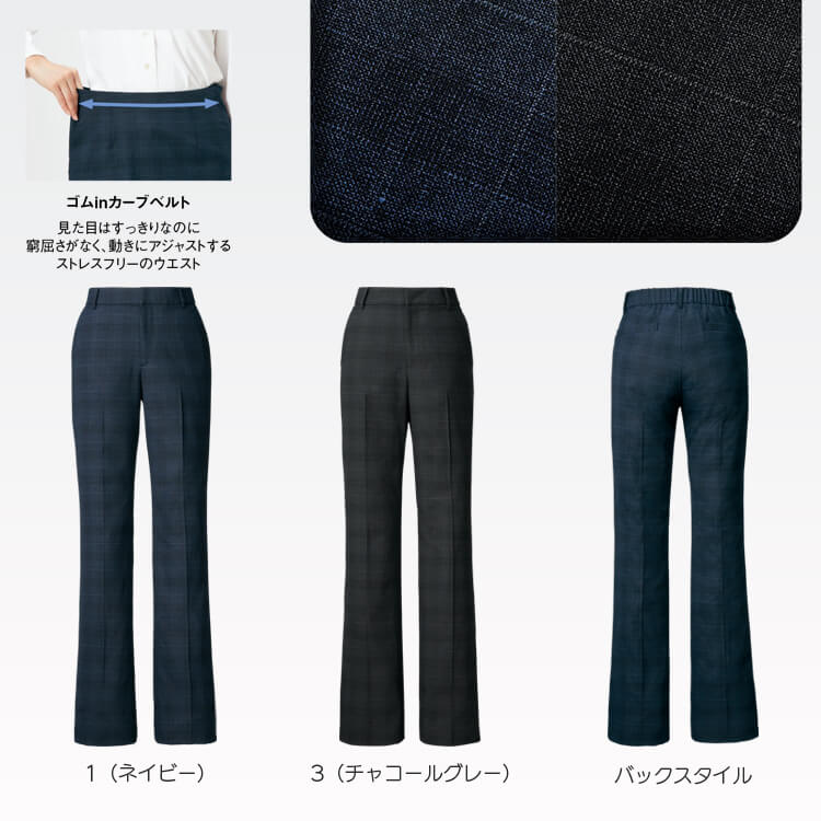 チェック柄 制服 ズボン 4色チェック柄短パン WSシリーズ 短パン ユニセックス 4color ショートパンツ ズボン ボトムス ウエストゴム チェック柄 黒 白 青 灰
