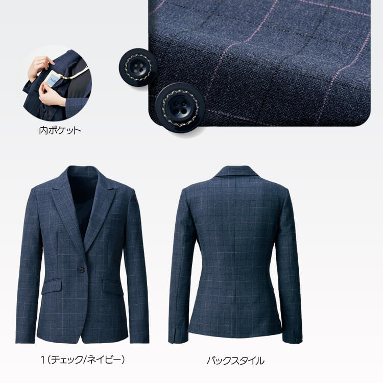 SDGs ジャケット事務服の通販－サスティナブル ECO素材・会社制服