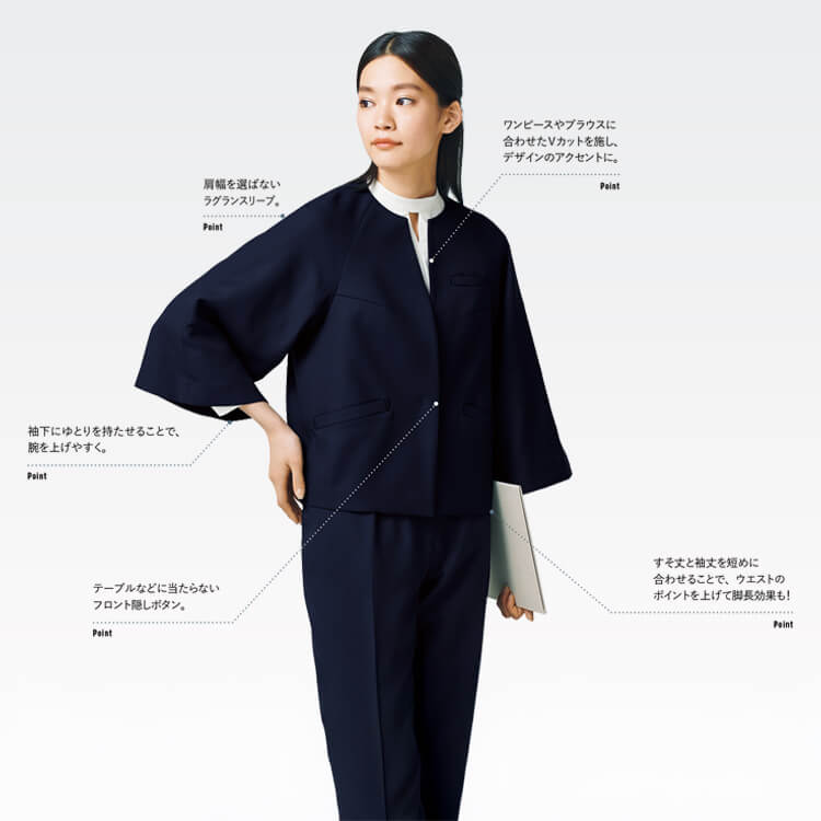 オフィスユニフォーム ジャケットの通販－事務服ボレロ・ホテル受付 