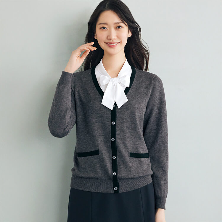 【事務服カーディガン】防寒着「静電気＆毛玉 防止素材」 7～15号  グレー  ネイビー色  接客業制服 / オフィスユニフォーム