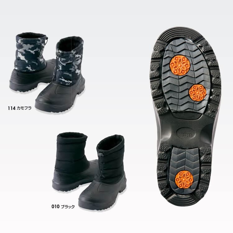 【作業用防寒ブーツ】「裏ボア防寒靴」 3E ブラック カモフラ M～3L / 防水作業靴