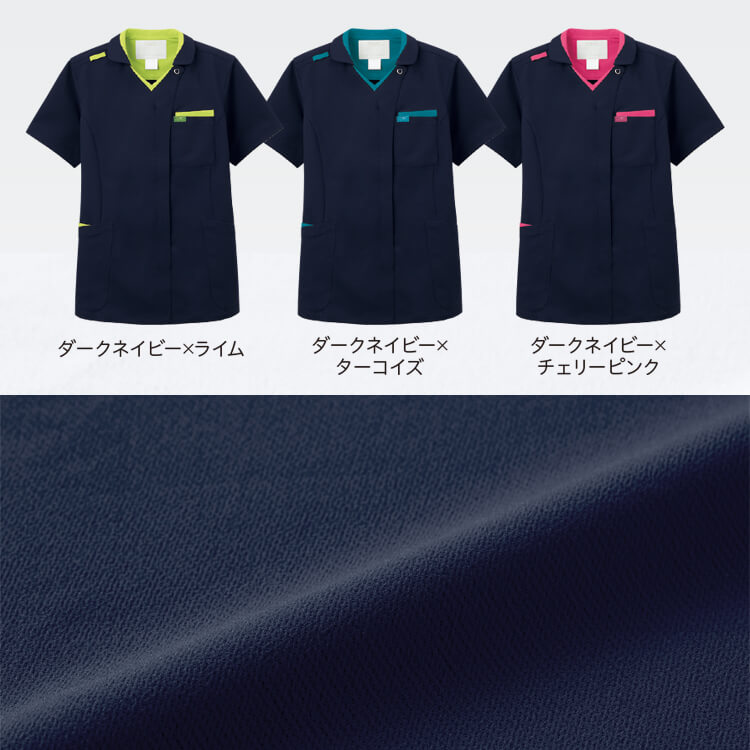 医療スクラブ白衣の通販－ナースウェア・ネイビー色・看護師制服【e
