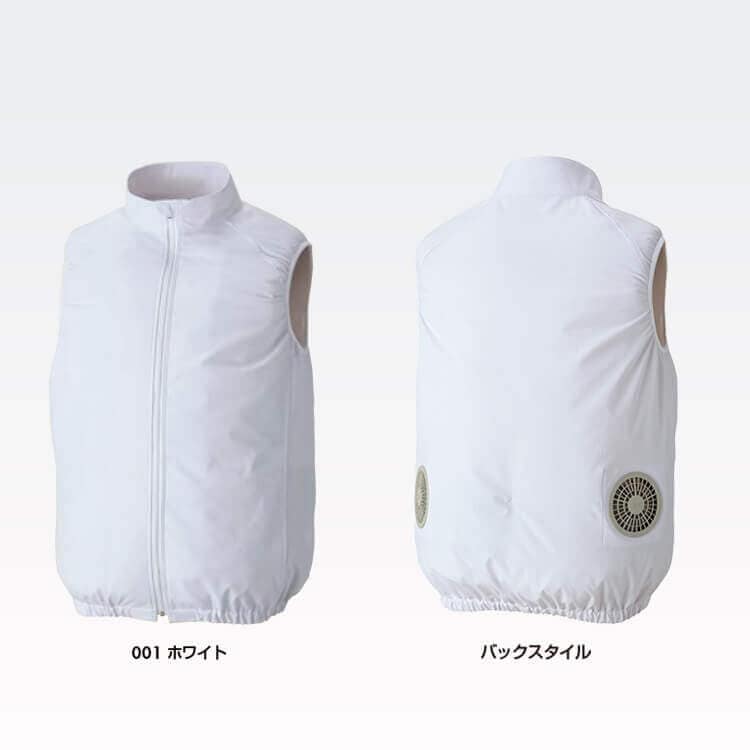 空調服白衣ベスト－ファン付き衛生白衣「25Vバッテリーファンセット