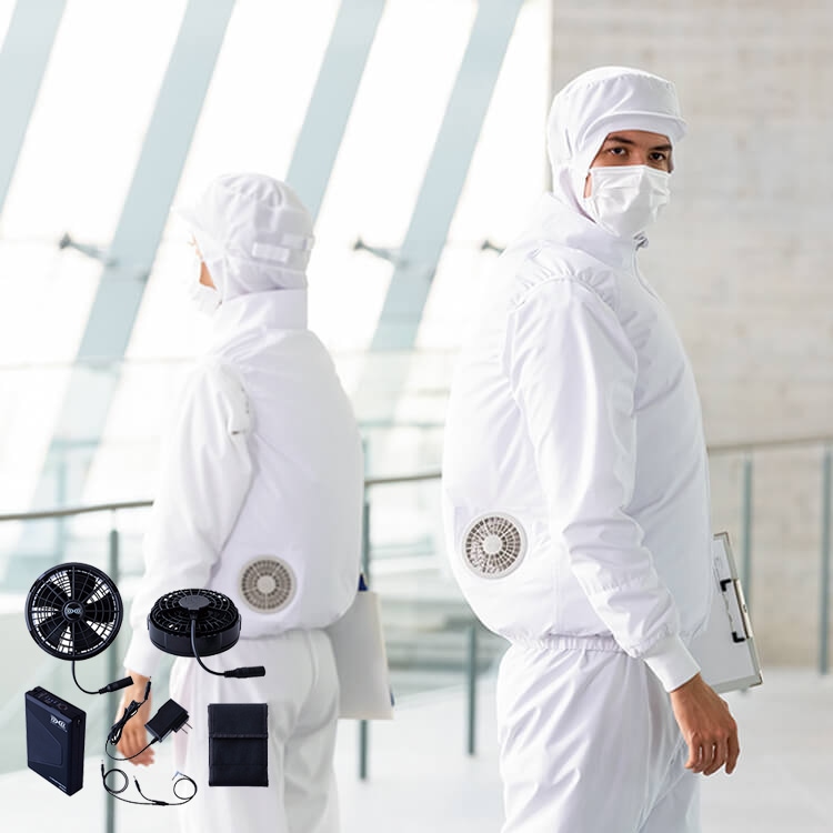 【空調服25Vセット】熱中症対策・保冷剤ポケット付き「白衣ベスト＆ファンバッテリー」SS～6L  ファン付き白衣