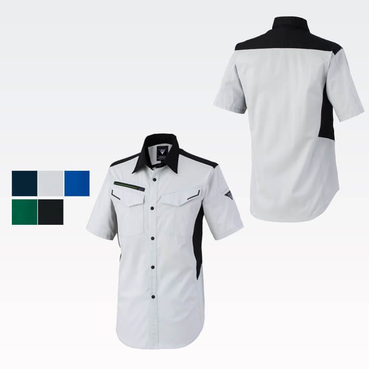 【作業着半袖シャツ】男女兼用 「伸長率15.5% ストレッチ」ECOマーク認定  SS～5L 5色 夏用/会社ユニフォーム