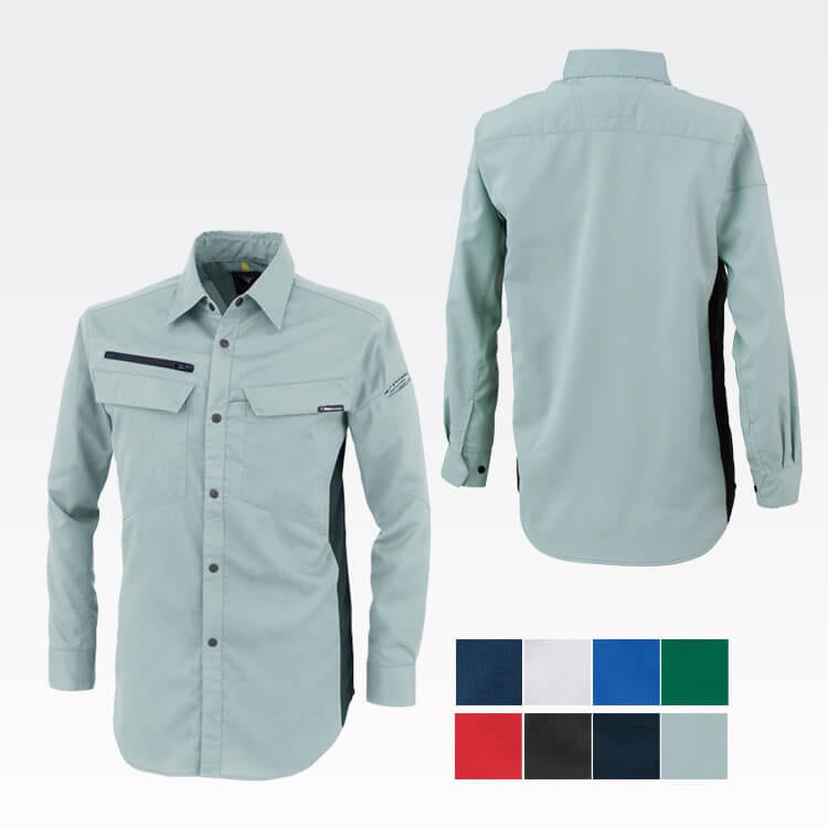 【作業着長袖シャツ 夏素材】男女兼用「ECOマーク認定」制電・カラー豊富8色 SS～5L / 企業ユニフォーム