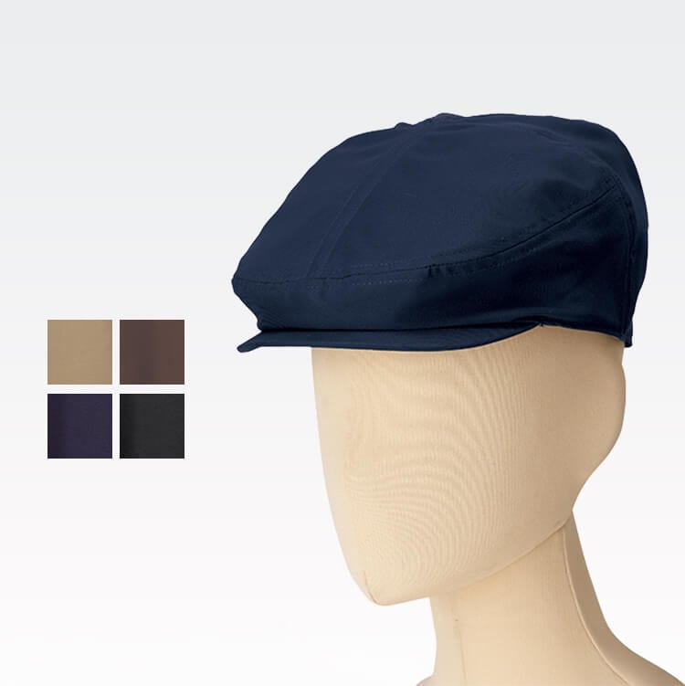 【ハンチング帽】男女兼用「後ろベルト調整」フリーサイズ・モカ ブラウン ネイビー ブラック色 / 業務用制服 (BOMFA9681)