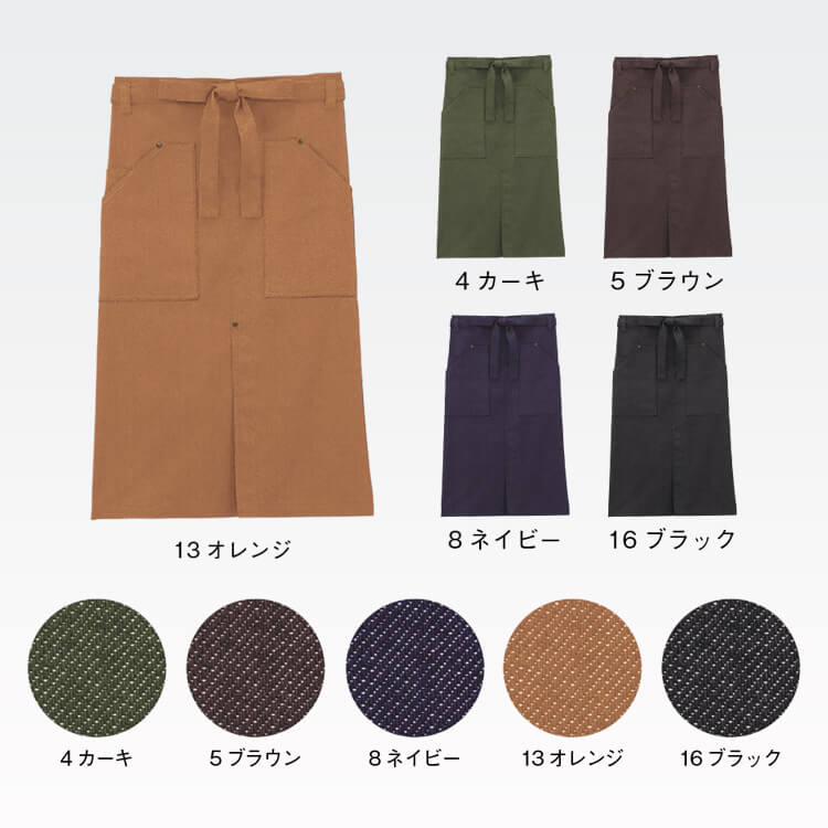 販売員エプロン－ショップ店員やカフェ制服におすすめデニム調素材【e