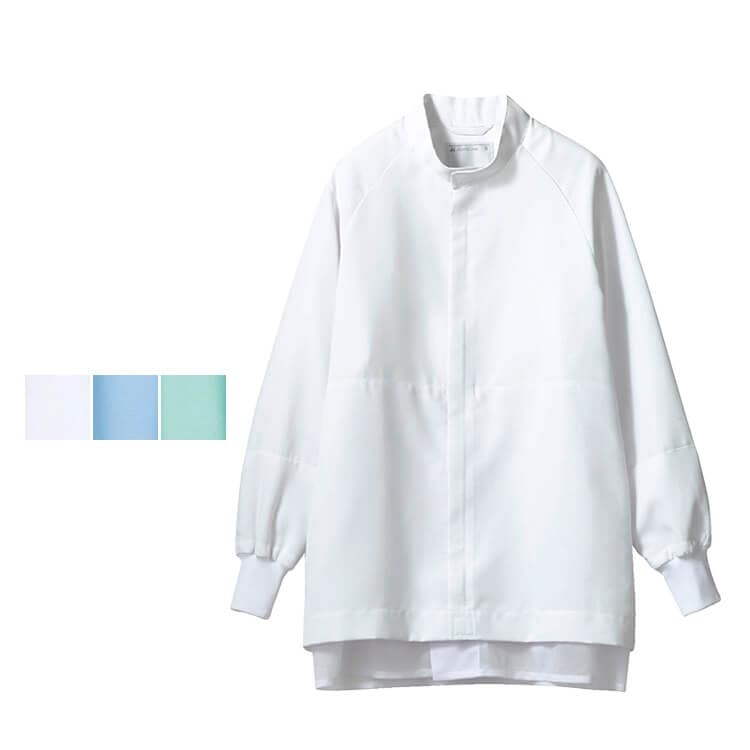 【食品工場作業着ブルゾン】男女兼用・制菌「高通気素材 接触冷感」HACCP対応 Ｓ～4Ｌ 3色 高温作業用/食品衛生白衣
