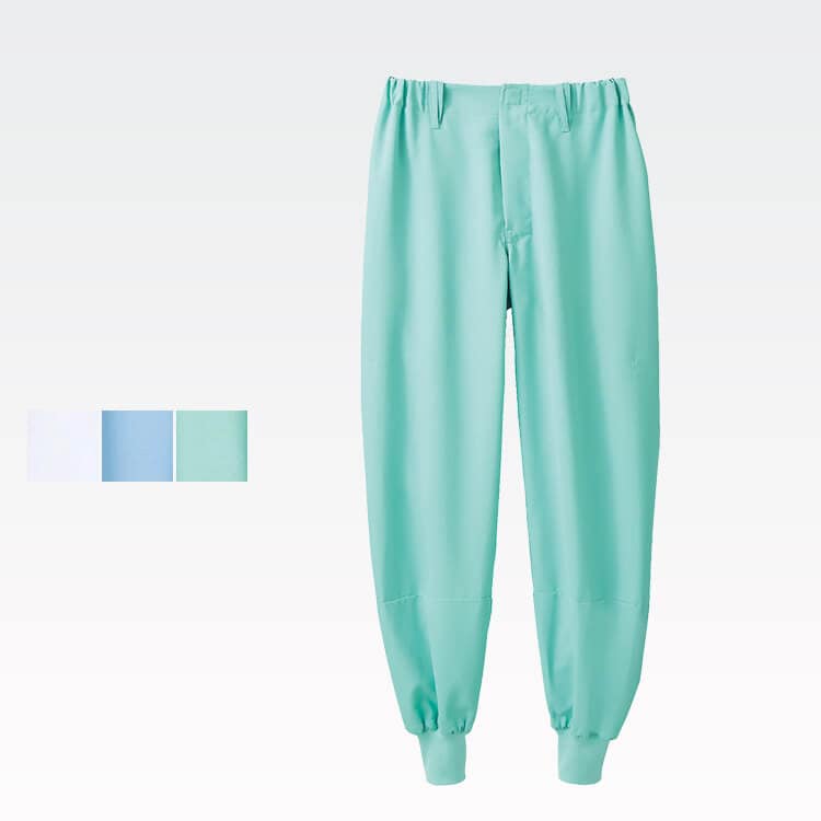 【 食品工場パンツ 男女兼用】HACCP・制菌「高通気素材 高温環境向き」ノータック・両脇ゴム S～4L 3色 / 食品衛生白衣