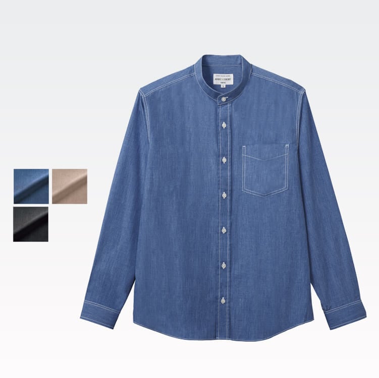 【ダンガリーシャツ長袖】男女兼用 SS～4L 3色  飲食店 / スタッフユニフォーム (CHIEP8904)