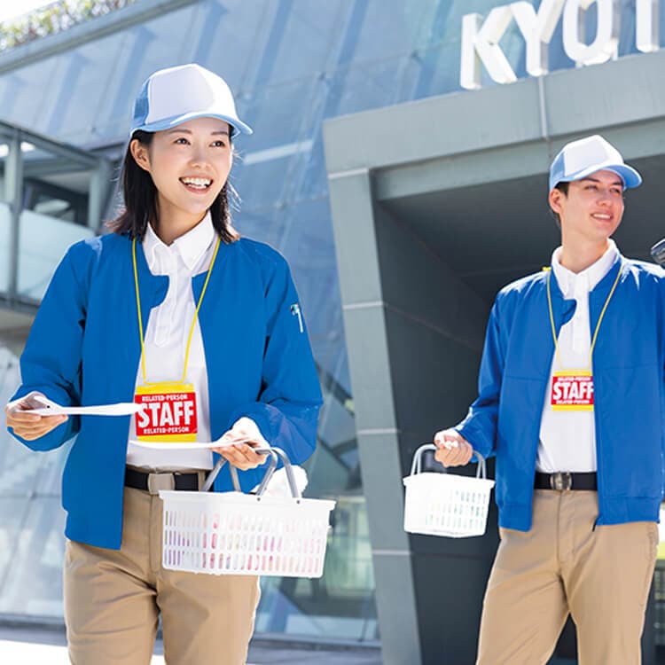 【作業着ジャンパー 男女兼用】ストレッチ「立体裁断で動きやすい」軽撥水・3S～6L 8色 / スタッフブルゾン