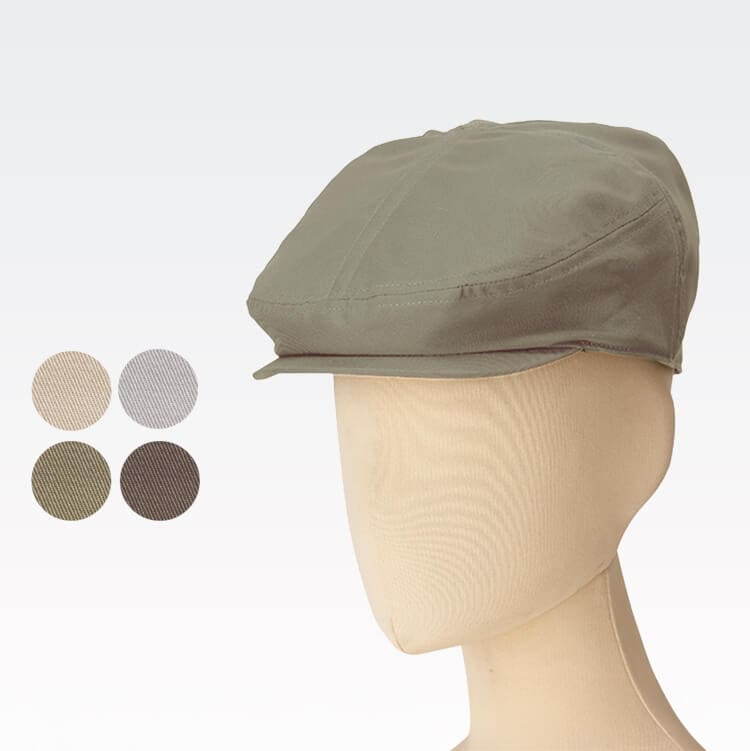 【ハンチング帽】男女兼用「汚れに強い 水をはじく素材」4色 フリーサイズ / スタッフ用帽子作業服