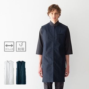 【スタッフ制服コート メンズ】制電ストレッチ S～3L  ホワイト・ネイビー/イベントユニフォーム