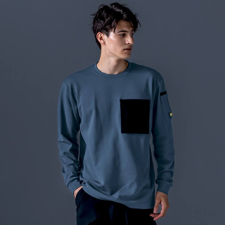 【長袖Tシャツ 男女兼用】作業着「ドライワッフル」ペン差しポケット付き  S～6L 3色 / 作業ユニフォーム