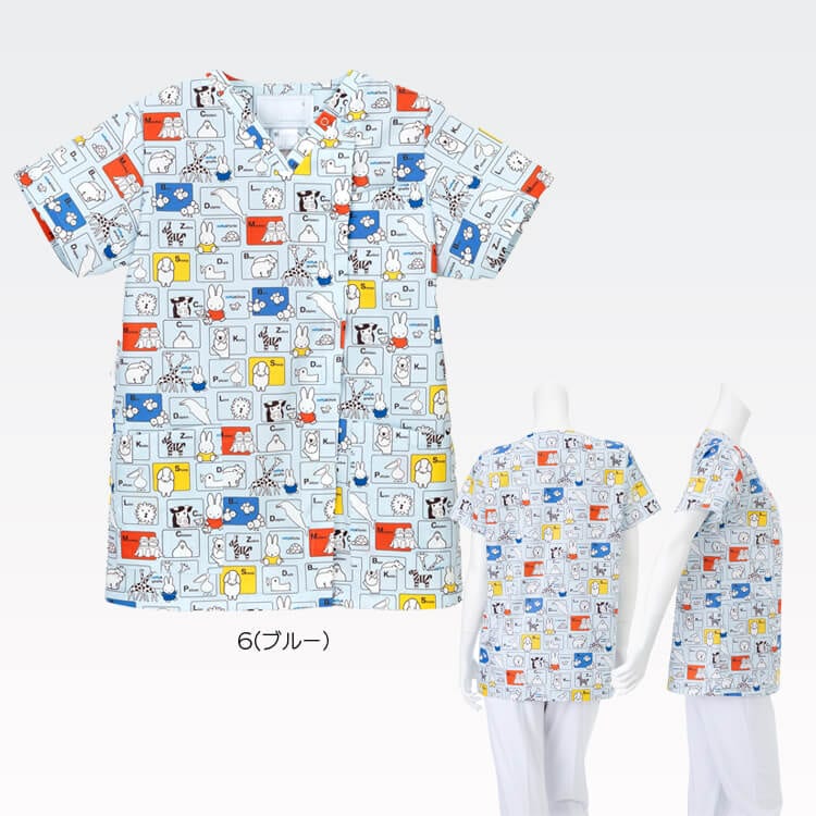 ミッフィースクラブ｜miffy・ナガイレーベン・看護師白衣・小児科