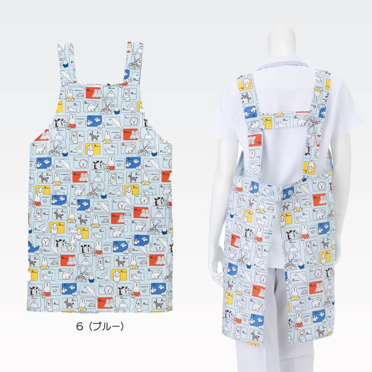 ミッフィー　ナガイレーベン　ぬいぐるみ　ナース服　非売品【激レア　訳あり】 ミッフィー ナース服 ナガイレーベン非売品 ミッフィー ナース服