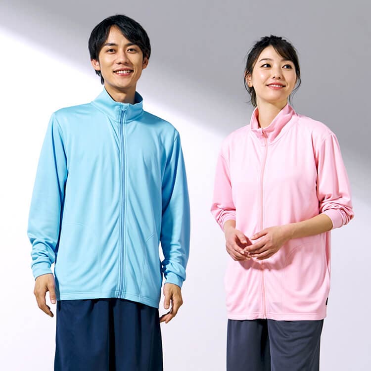 【介護ジャージ 男女兼用】ブルゾン「抗菌防臭 素材」吸汗速乾 SS～5L 6色 / 介護ウェア (BOMMJ0078)