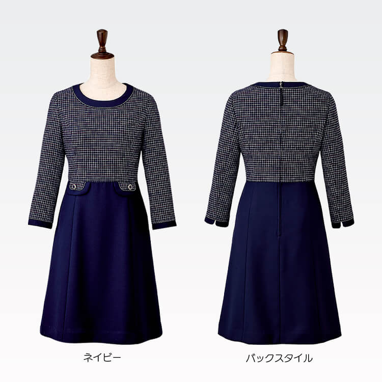 受付制服ワンピース｜チェック柄・ウール混素材・インフォメーション