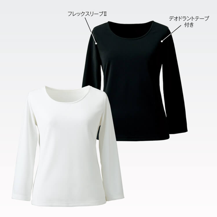 事務服カットソー七分袖｜イージーケア素材・なめらか素材・吸汗速乾