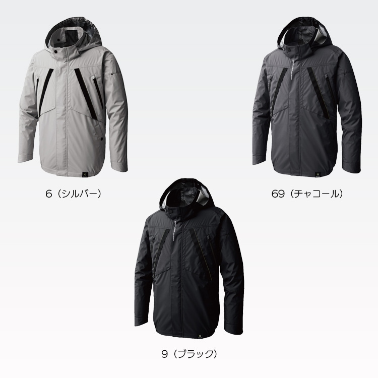 冷却ファン付き空調服 黒 空調風神服フルセット｜強風30V・ファン付き作業服 長袖・フード付き