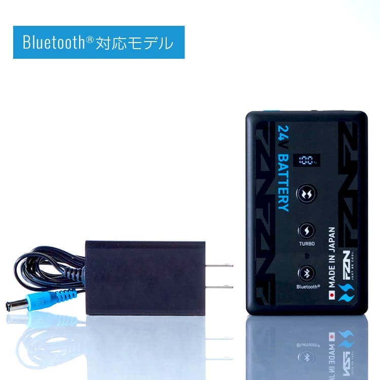 空調風神服24Vバッテリー｜Bluetooth対応・2026モデル・RD9690PJ【e