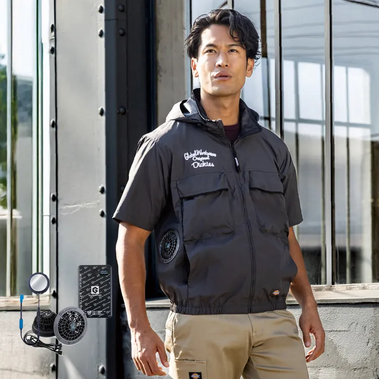 Dickies フード付き半袖ブルゾン＋ファン+24vバッテリーセット Dickies フード付き半袖ブルゾン＋ファン+24vバッテリーセット ファン