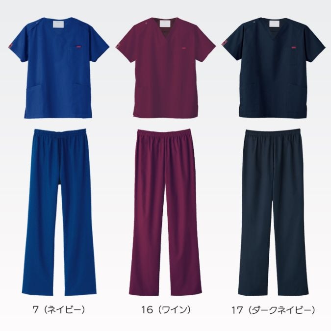 スクラブ 上下セット｜7000SC パントン（PANTONE）男女兼用・胸元が