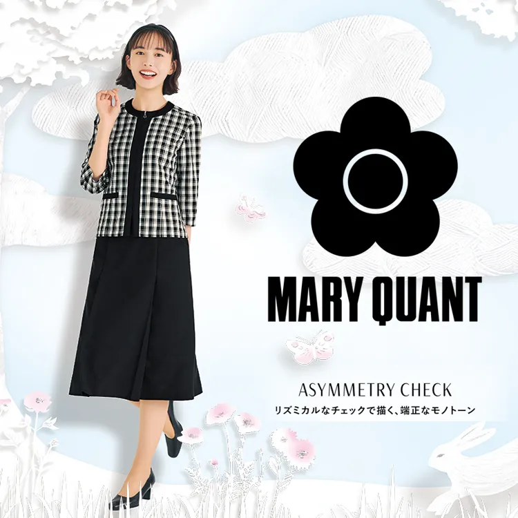 接客制服 ジャケット】夏服「MARY QUANT オフィスユニフォーム」 5号