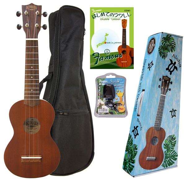 KIWAYA KSU-1 ウクレレ初心者セット ソプラノサイズ