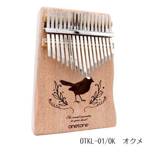 ONETONE カリンバ 【OTKL-01/OK,OTKL-02/MH,OTKL-03/KOA】【楽器店大賞2021 話題の楽器部門受賞】