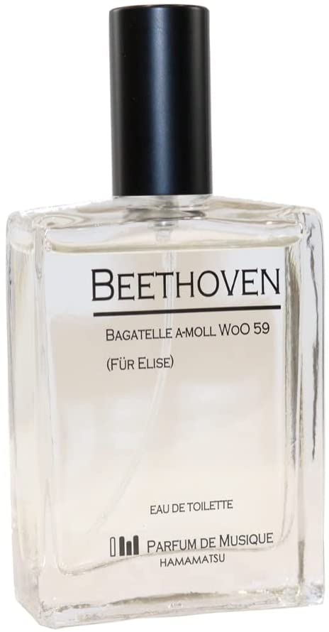 【音楽の香水】PARFUM DE MUSIQUE　音楽の香り【 BACH / BEETHOVEN / CHOPIN 】