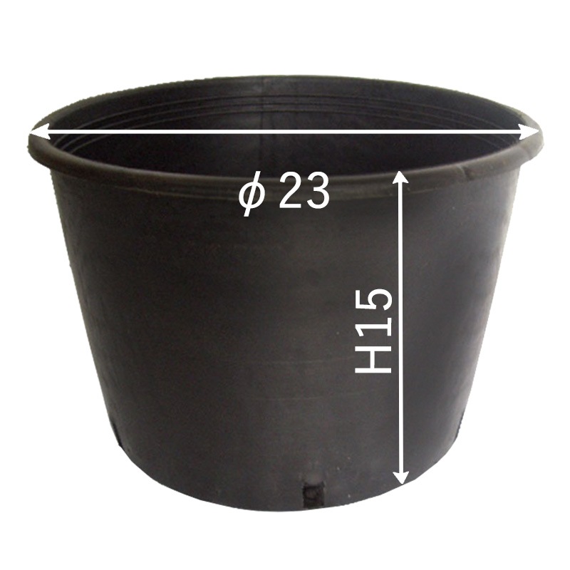 【RP23】【7.5号】 ナーセリーポット23size