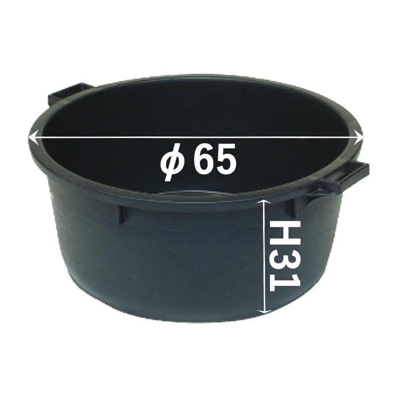 【RP65-31】【22号】【浅鉢・睡蓮鉢】【ハンドル付】 ナーセリーポット65size