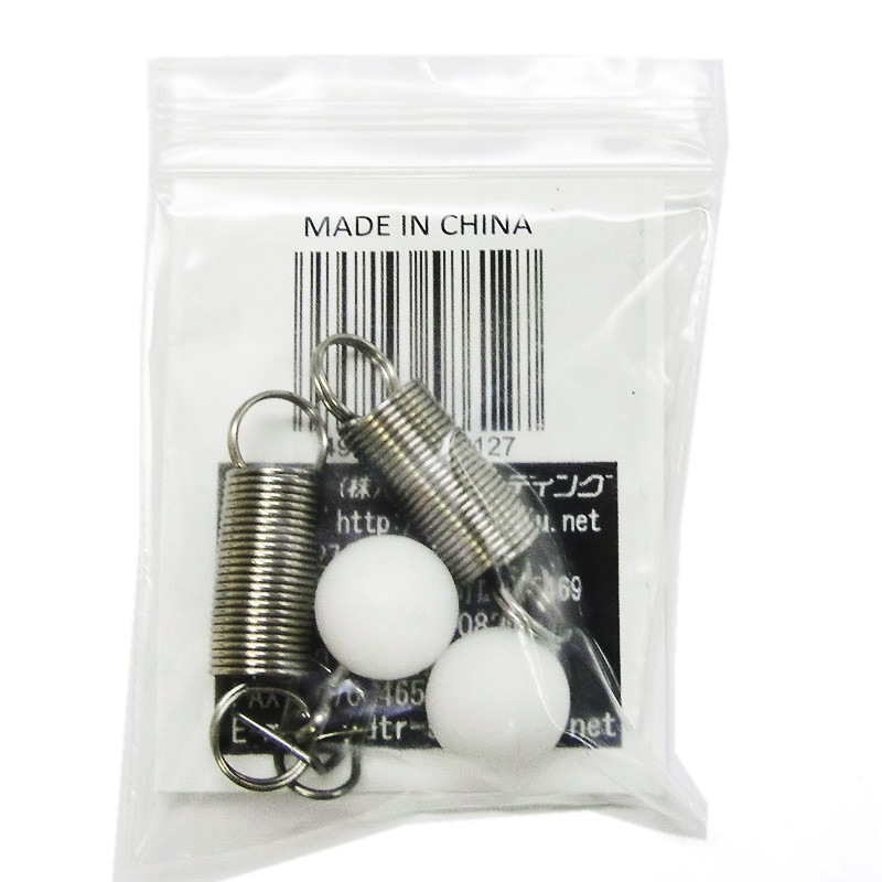 DGシリーズ鳴子セット【農作物被害対策器】 【ネコポス便・ポスト投函