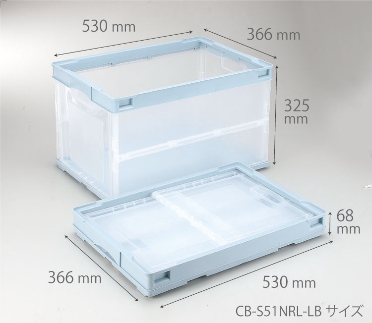 ����ץ饹���å����ȡ�CB-S51NRL���饤�ȥ֥롼Ʃ��������50L���ޤꤿ���ߥ���ƥʡ�