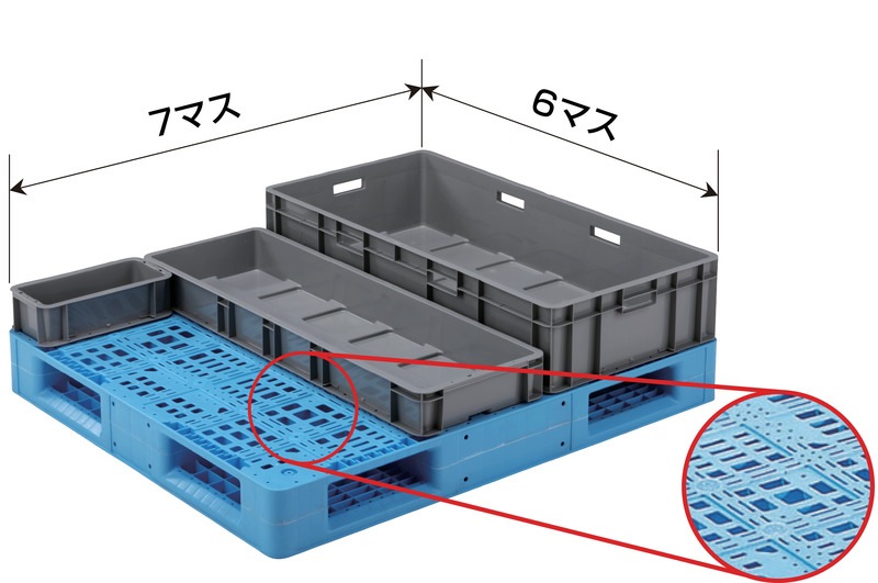 三甲 プラスチックパレット R4-1012 ライトブルー 15.7kg TP規格箱用