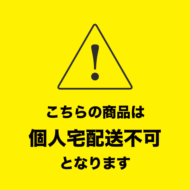 三甲 エッグトレー20-3 グリーン 90°回転によりスタッキング 2L以上卵