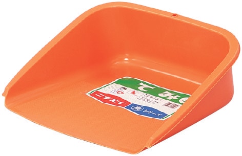 DICプラスチック 農園芸用 てみ(小) 10個セット 材質PP オレンジ 農業