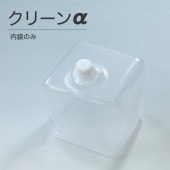 小泉製麻 バロンフゴ　ゴミ袋　庭仕事 楽天市場】小泉製麻 バロンフゴ #100GR 55cm×55cm×60cm 自立角型バッグ