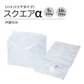 �Х���ܥå��� �����������ʥϥ��Хꥢ�����ס� ���ޤΤ� <150�ĥ��å�> 5L��10L