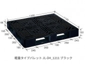 �ڼ�̾������̵����ŵ�աۥѥ�åȡ�20����ˤ˥͡�������Ǥ��ޤ��� ����ѥ�å� PP�ѥ�å� �ץ饹���å��ѥ�å� �͡������ ��̾���� ̾���� �͡������� ����ץ饹���å����ȡ�JL-D4��1211 �����֥�å�