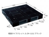 �ڼ�̾������̵����ŵ�աۥѥ�åȡ�20����ˤ˥͡�������Ǥ��ޤ��� ����ѥ�å� PP�ѥ�å� �ץ饹���å��ѥ�å� �͡������ ��̾���� ̾���� �͡������� ����ץ饹���å����ȡ�JL-D4��1212 �����֥�å�